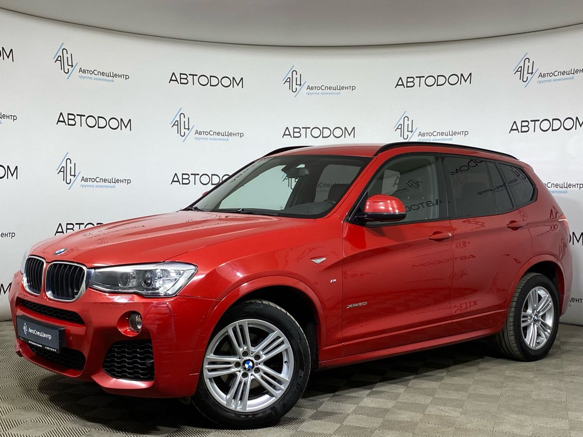 Автомобиль BMW X3 II (F25) [рестайлинг] 2.0 AT 4WD (184 л.с.) M Sport Локальная сборка Красный 2014 с пробегом 200 872 км