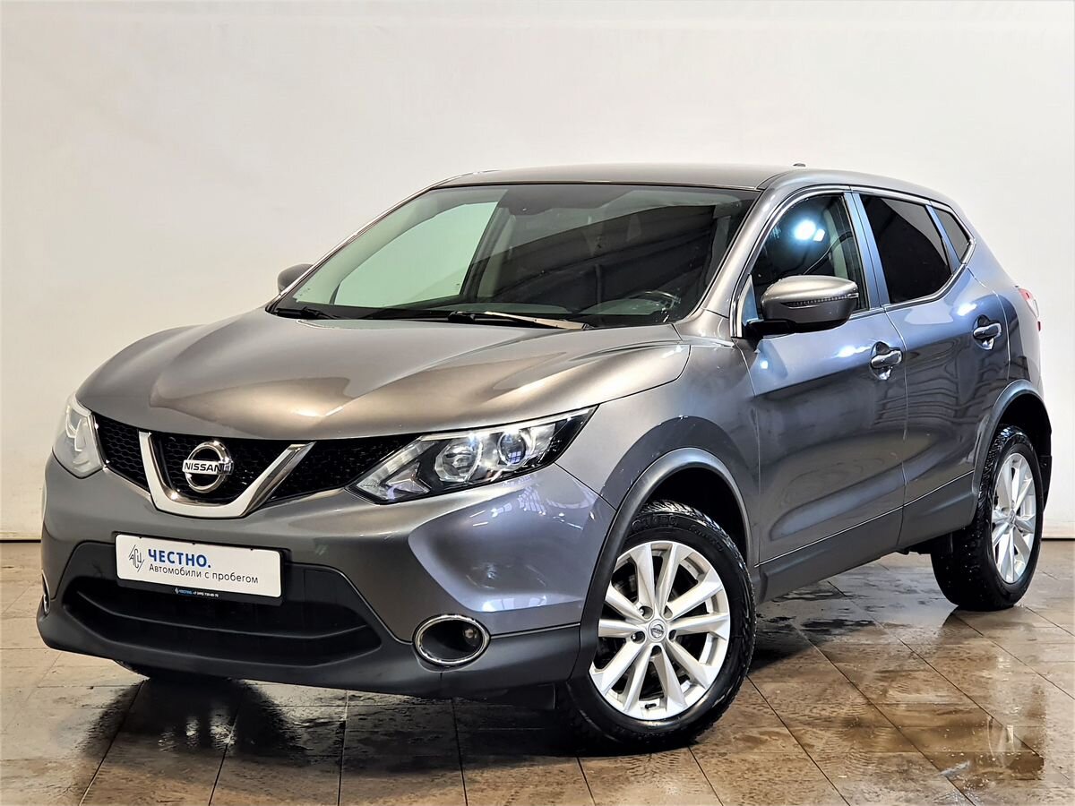 Авто продано: Nissan Qashqai - ID: 5449544