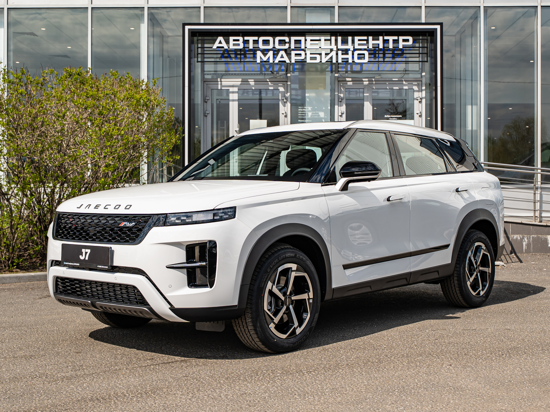 Jaecoo J7 I [рестайлинг] 1.6 AMT 4WD (186 л.с.) Престиж Белый 2026 новый