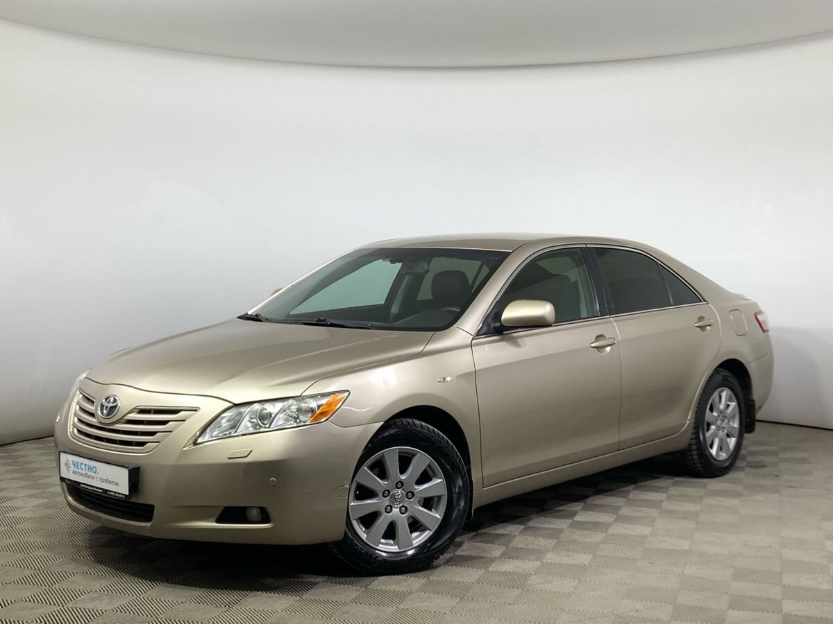 Авто продано: Toyota Camry - ID: 5469909