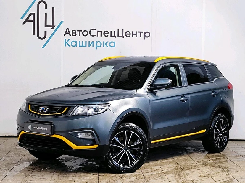 Geely Atlas I поколение 2.4 AT 4WD (149 л.с.) Люкс + Яндекс Авто Серый 2019 с пробегом 100 042 км