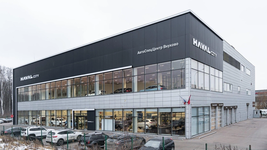 изображение дилерского центра