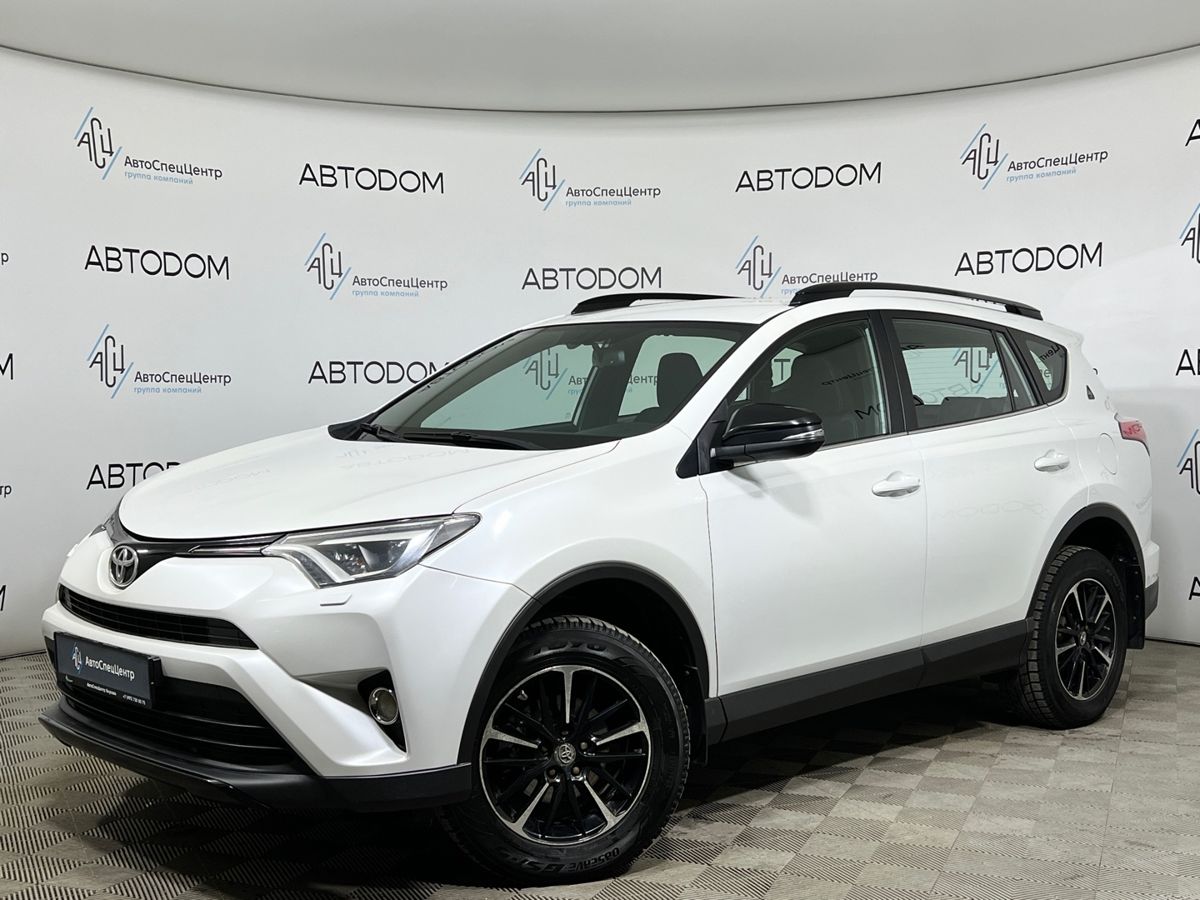 Автомобиль Toyota RAV4 IV (XA40) [рестайлинг] 2.5 AT 4WD (180 л.с.) 25th Anniversary Белый 2019 с пробегом 152 566 км