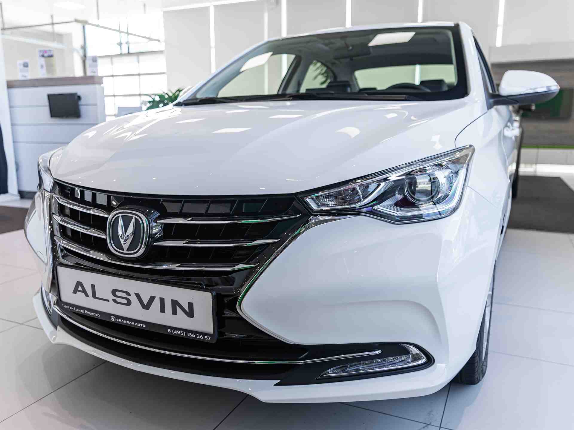 Авто продано: Changan Alsvin - ID: К-6-96401