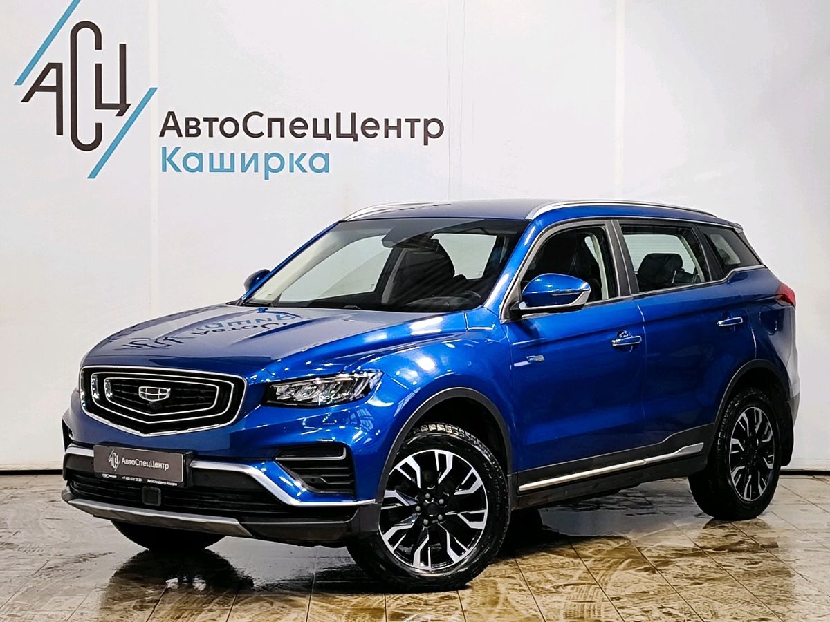 Автомобиль Geely Atlas Pro I поколение 1.5 AMT 4WD (177 л.с.) Flagship Синий 2022 с пробегом 43 345 км