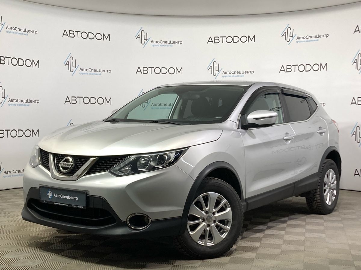 Купить Новый Автомобиль Nissan