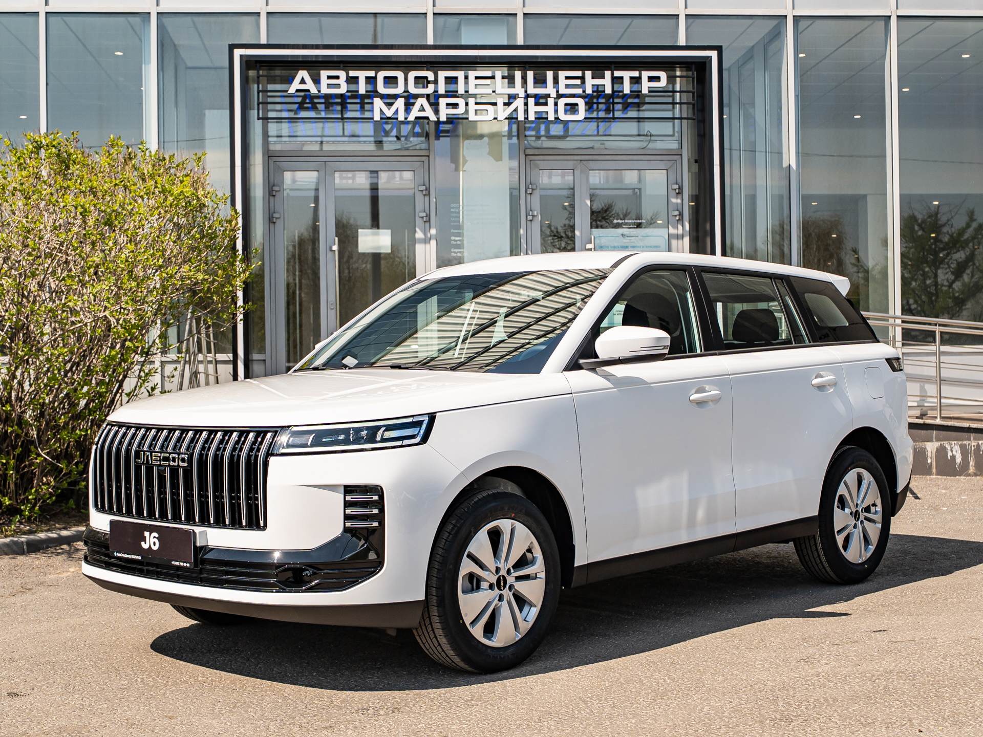 Jaecoo J6 I поколение 1.5 AMT (147 л.с.) Актив Белый 2026 новый