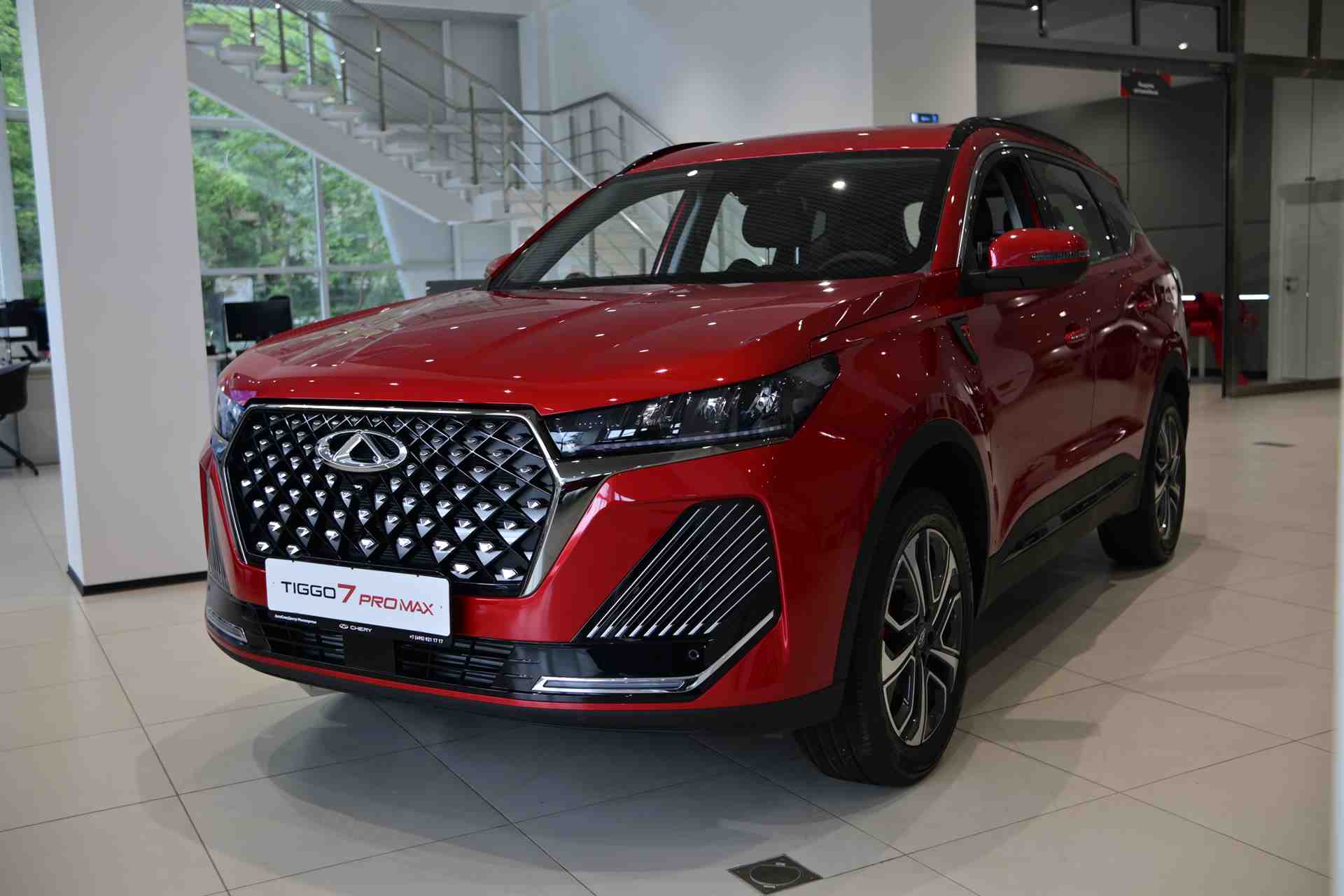 Chery Tiggo 7 Pro Купить В Туле