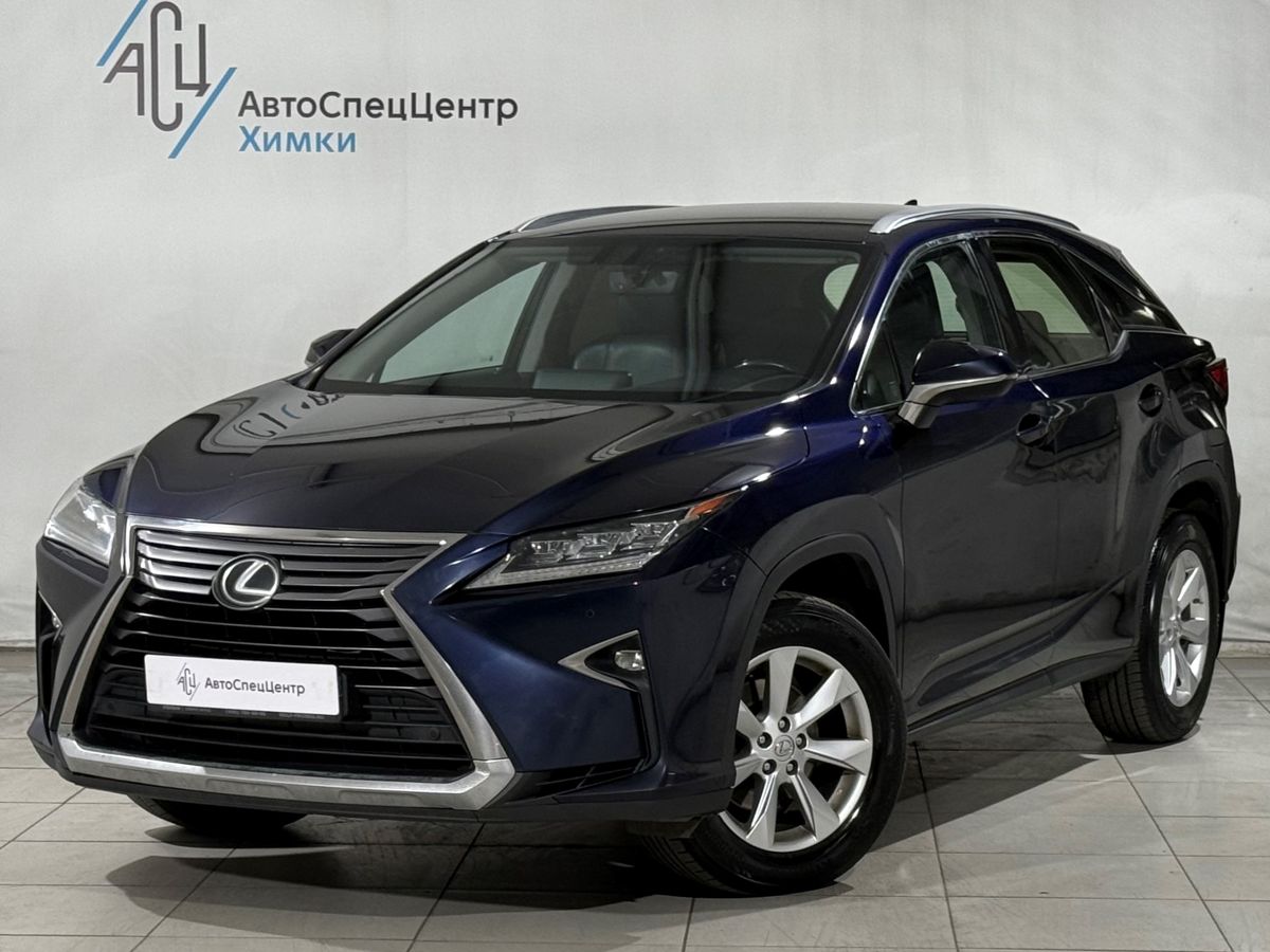 Lexus RX IV поколение 2.0 AT 4WD (238 л.с.) Executive Синий 2017 с пробегом 212 000 км