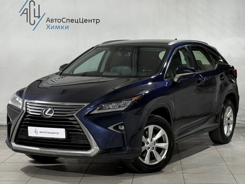 Lexus RX IV поколение 2.0 AT 4WD (238 л.с.) Executive Синий 2017 с пробегом 212 000 км