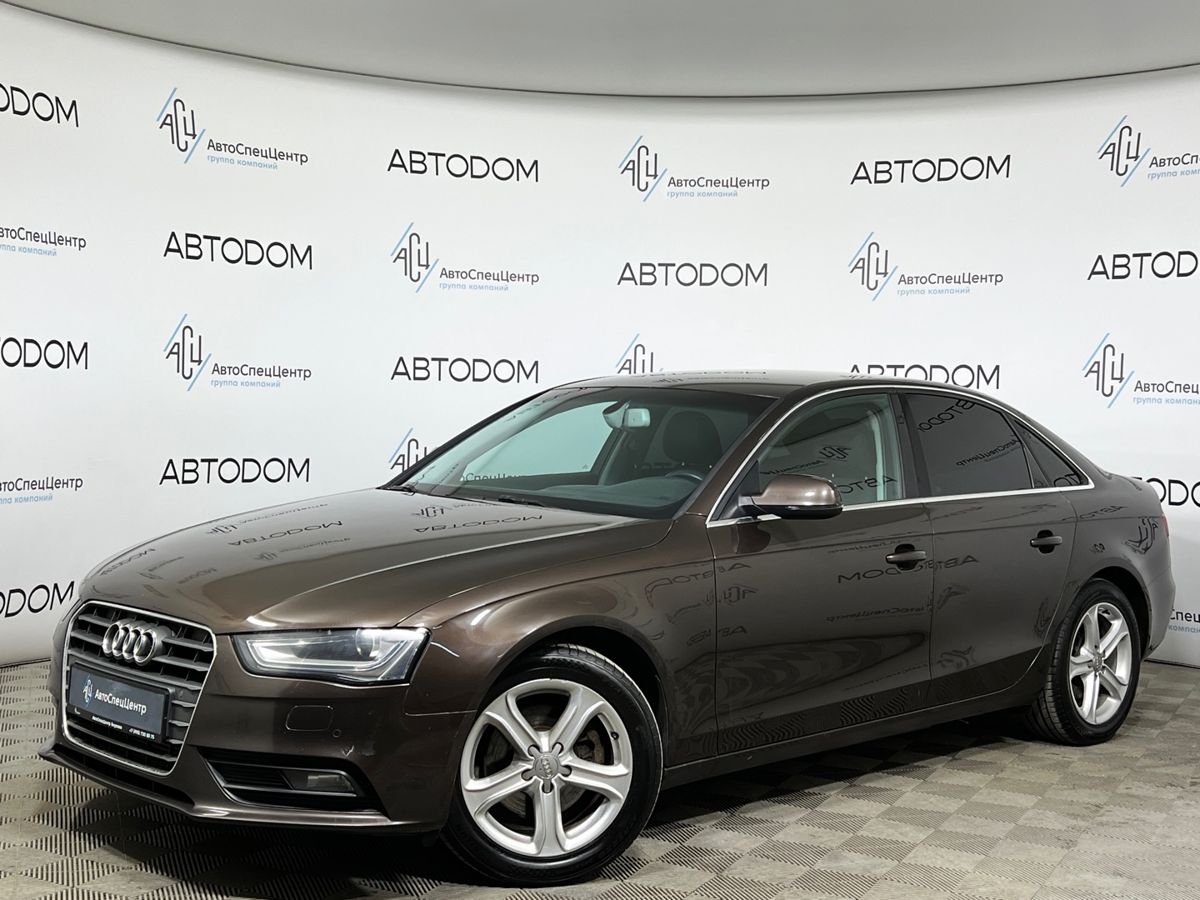 Автомобиль Audi A4 IV (B8) [рестайлинг] 1.8 CVT (170 л.с.) Base Коричневый 2014 с пробегом 195 025 км