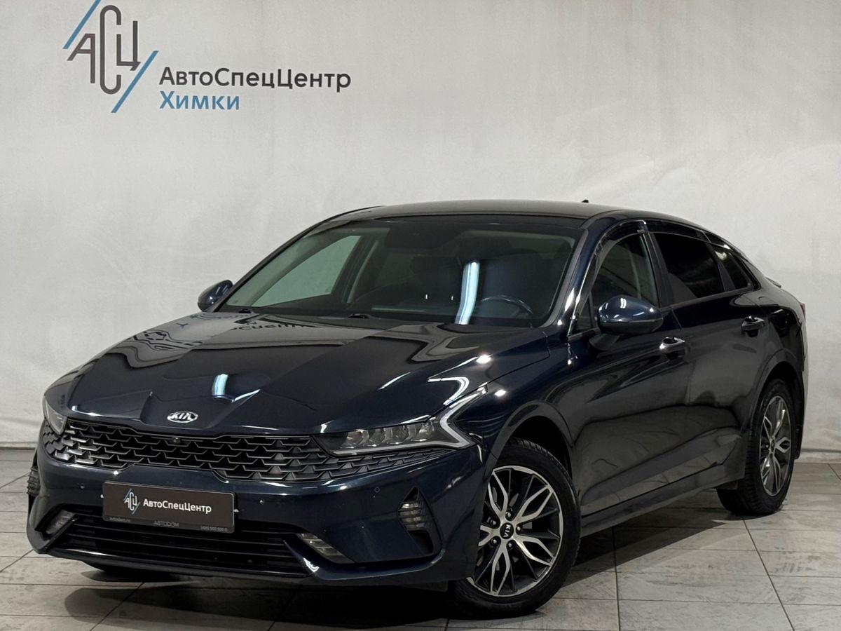Kia K5 III поколение 2.0 AT (150 л.с.) Prestige Синий 2020 с пробегом 130 000 км