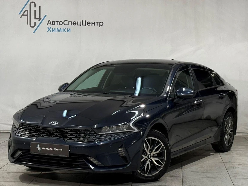 Kia K5 III поколение 2.0 AT (150 л.с.) Prestige Синий 2020 с пробегом 130 000 км