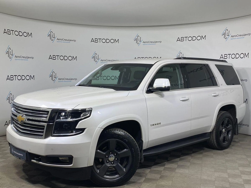 Автомобиль Chevrolet Tahoe IV поколение 6.2 AT 4WD (409 л.с.) LT Белый 2016 с пробегом 159 131 км