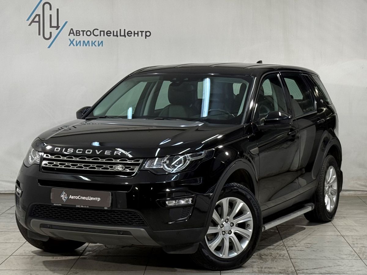 Land Rover Discovery Sport I поколение 2.0d AT 4WD (150 л.с.) HSE Чёрный 2017 с пробегом 66 000 км
