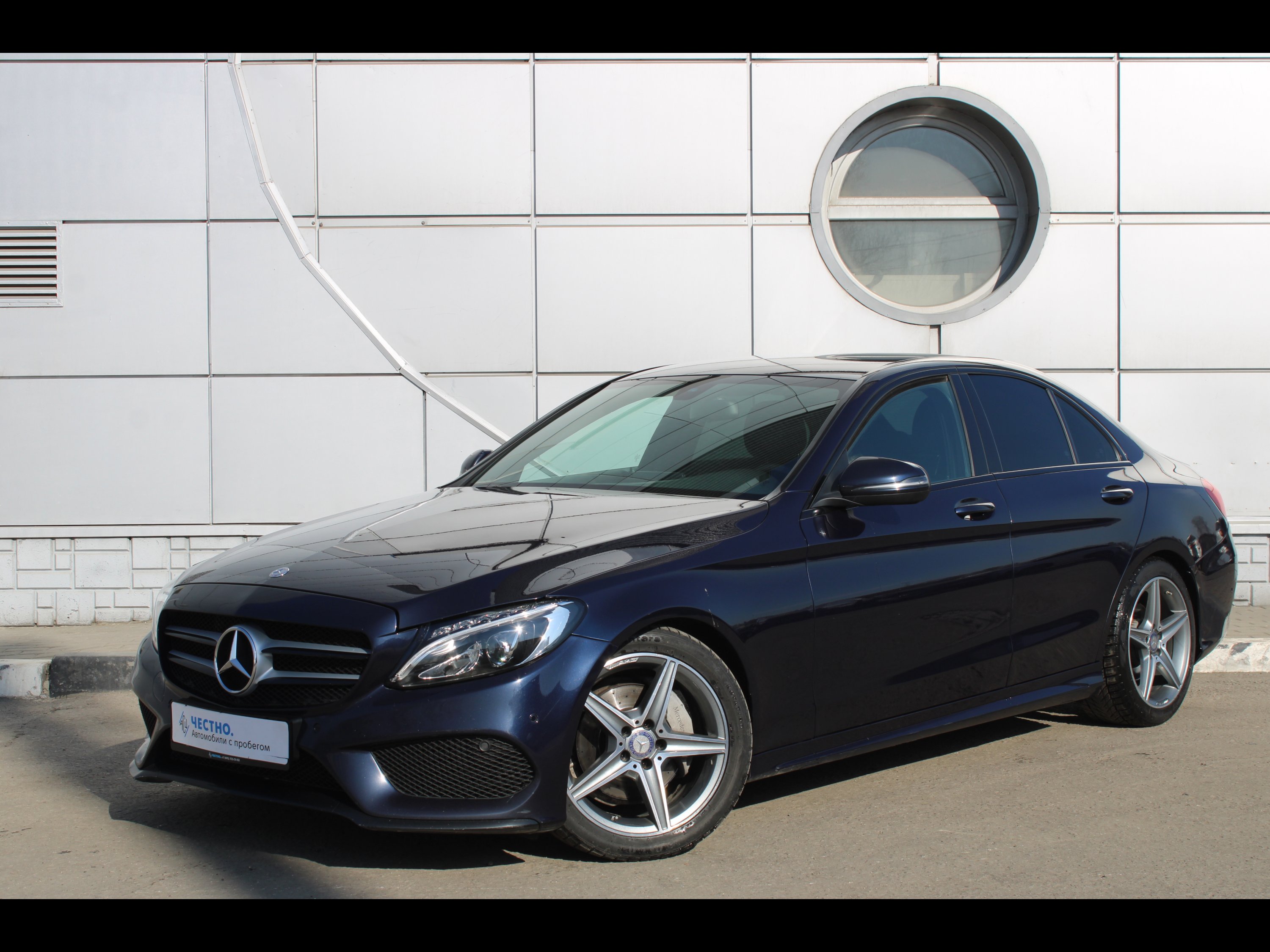 Автомобиль Mercedes-Benz C-Класс IV поколение (W205/S205/C205) 180 1.6 AT (150 л.с.) Base Синий 2016 с пробегом 150820 км