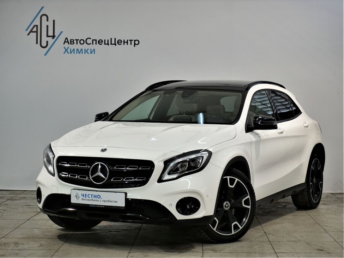 Авто продано: Mercedes-Benz GLA - ID: 5582421