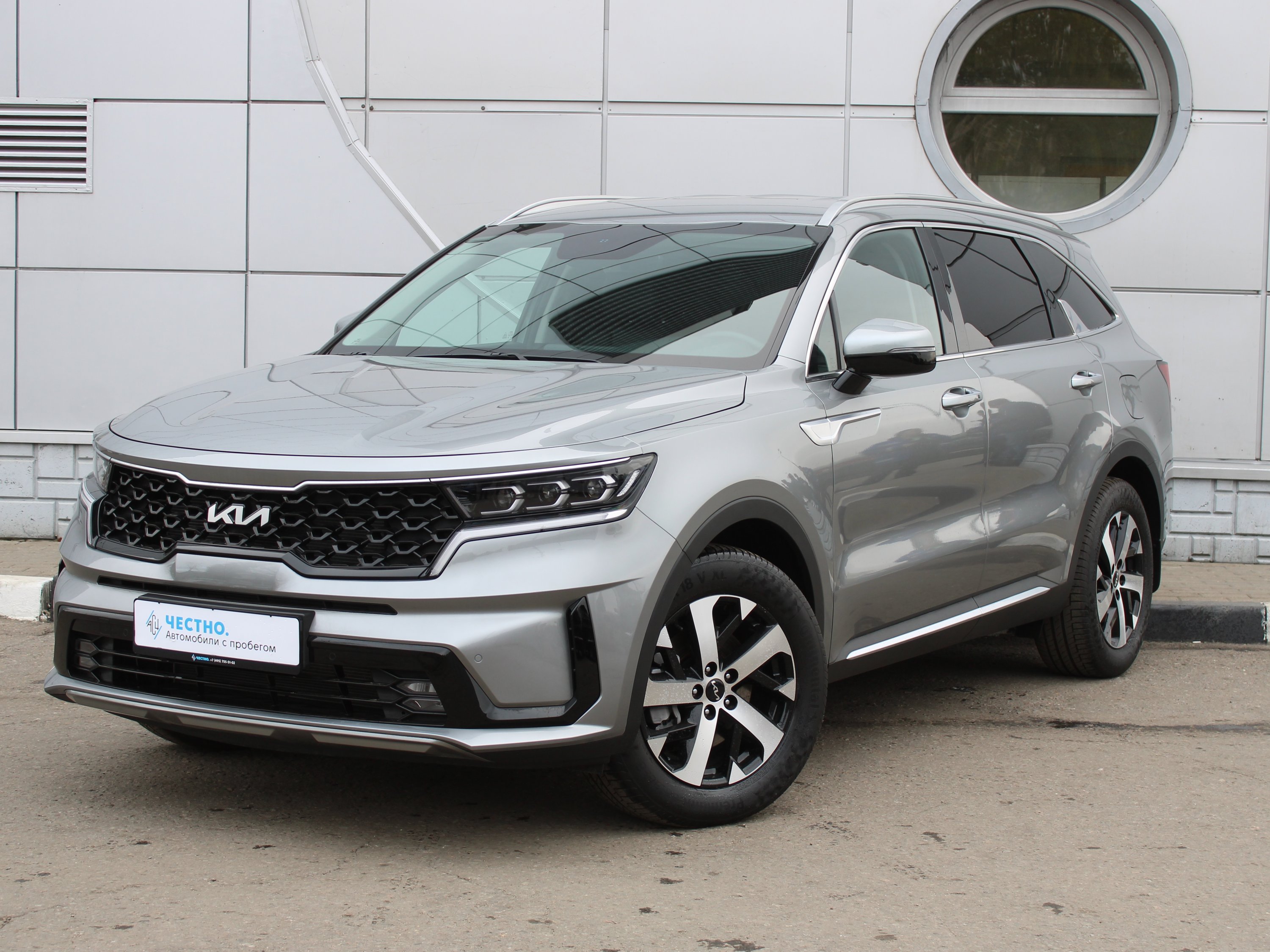 Автомобиль