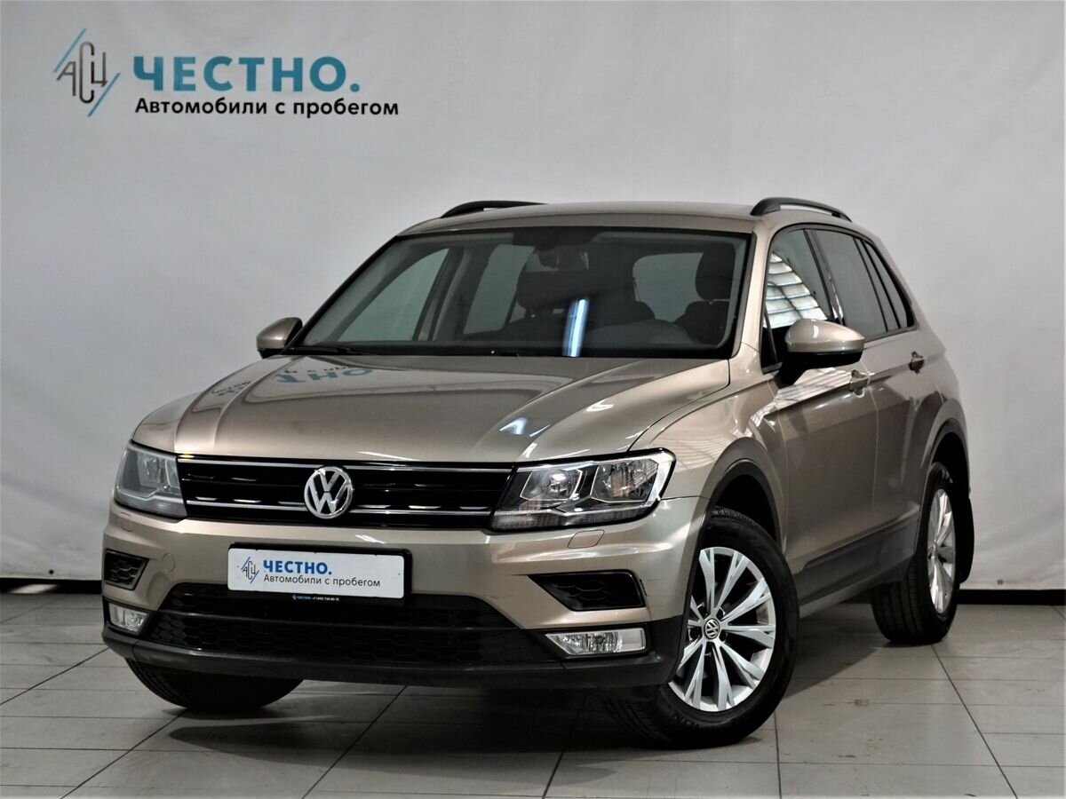 Авто продано: Volkswagen Tiguan - ID: 4875126