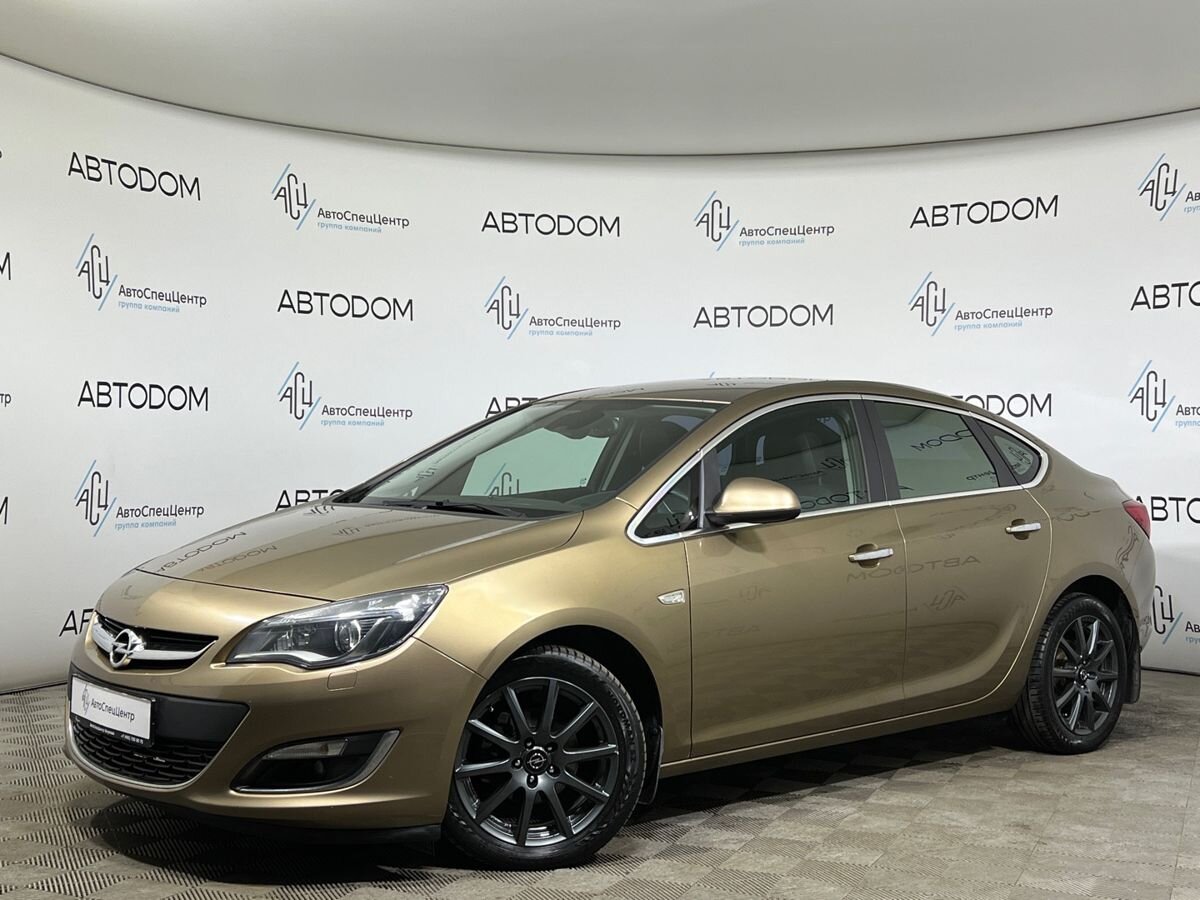 Opel Astra IV (J) [рестайлинг] 1.4 AT (140 л.с.) Cosmo Бежевый 2013 с пробегом 87 578 км