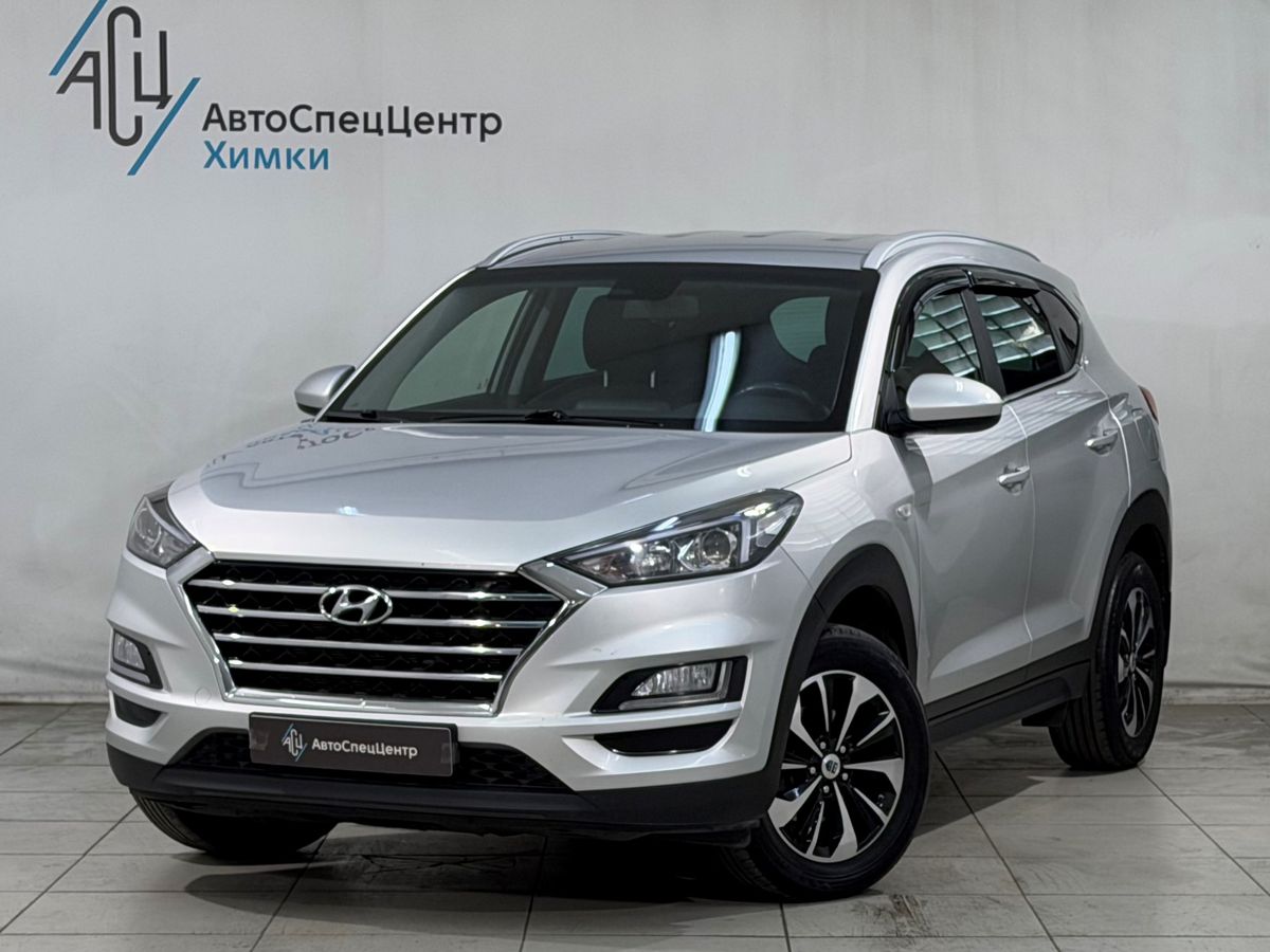 Hyundai Tucson III [рестайлинг] 2.0 AT (150 л.с.) Family Серый 2020 с пробегом 175 000 км