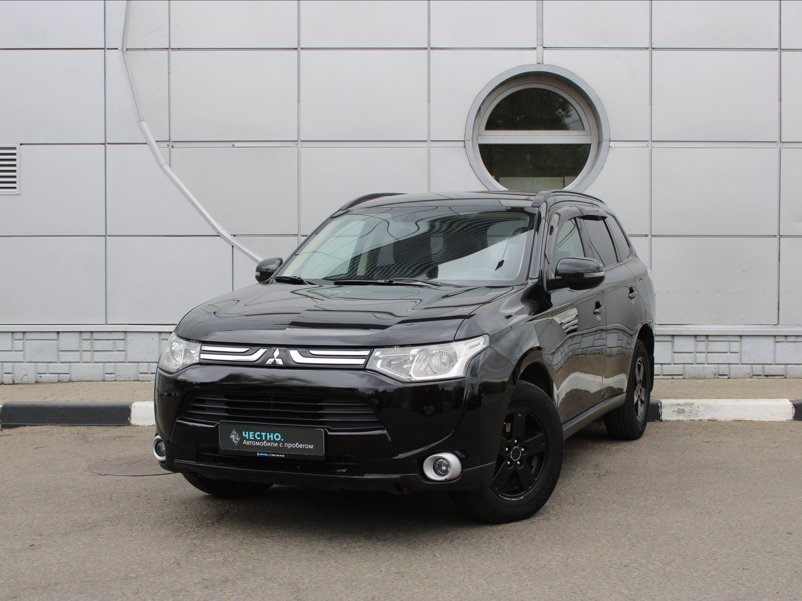 Автомобиль