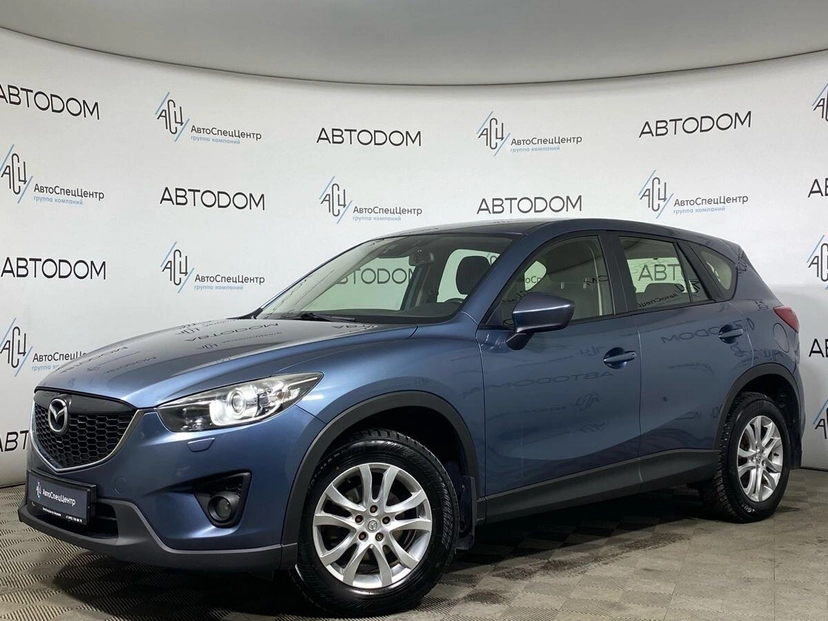 Автомобиль Mazda CX-5 I поколение 2.0 AT (150 л.с.) Active Серый 2014 с пробегом 232 031 км