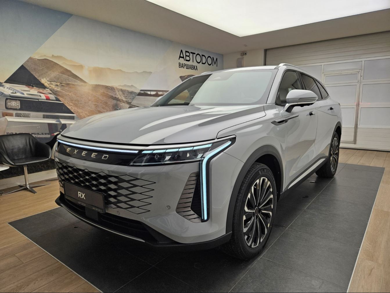 EXEED RX I поколение 2.0 AT 4WD (249 л.с.) Премиум Серый 2025 новый