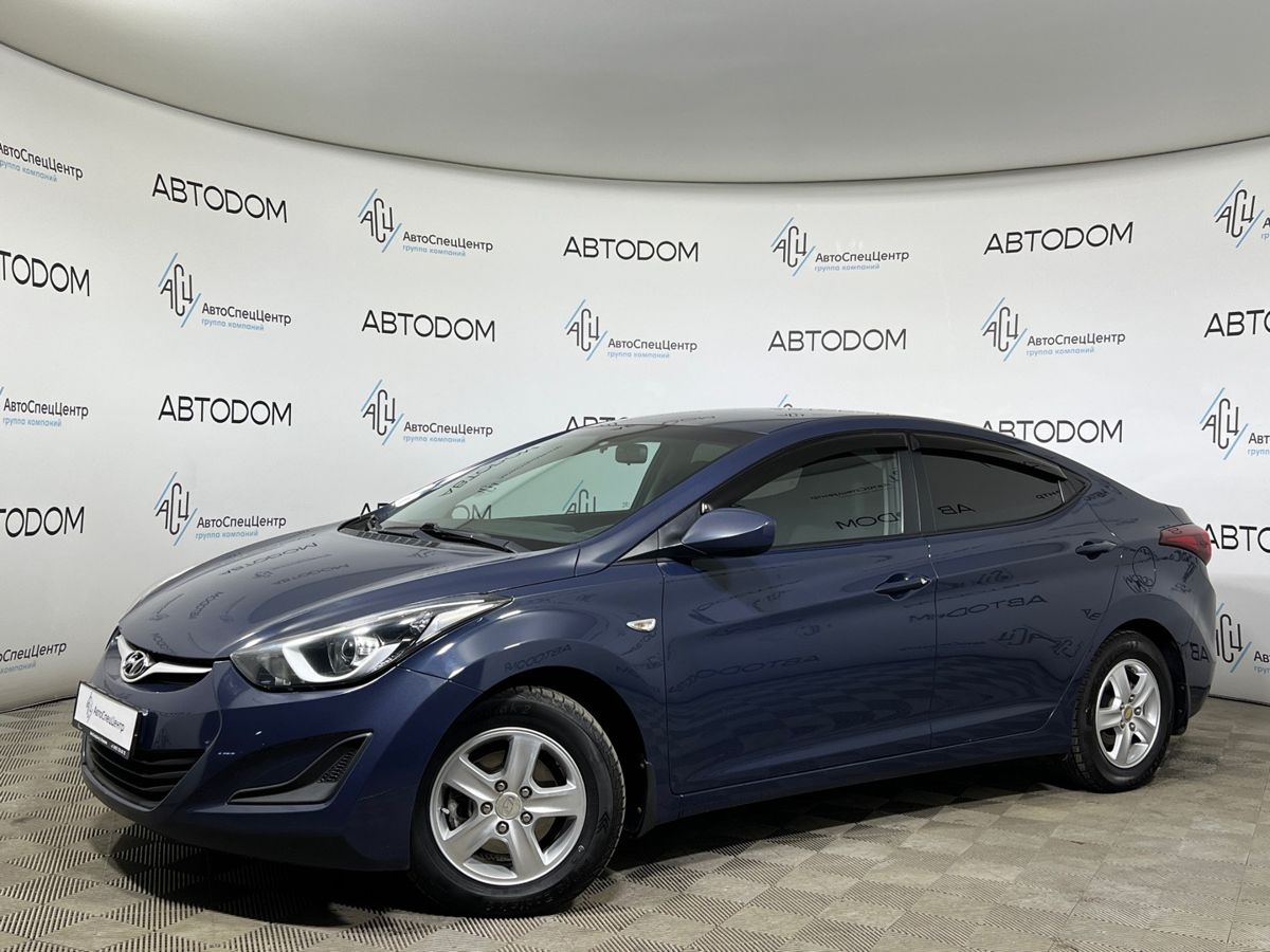 Hyundai Elantra V (MD) [рестайлинг] 1.6 AT (132 л.с.) Active Синий 2015 с пробегом 96 846 км