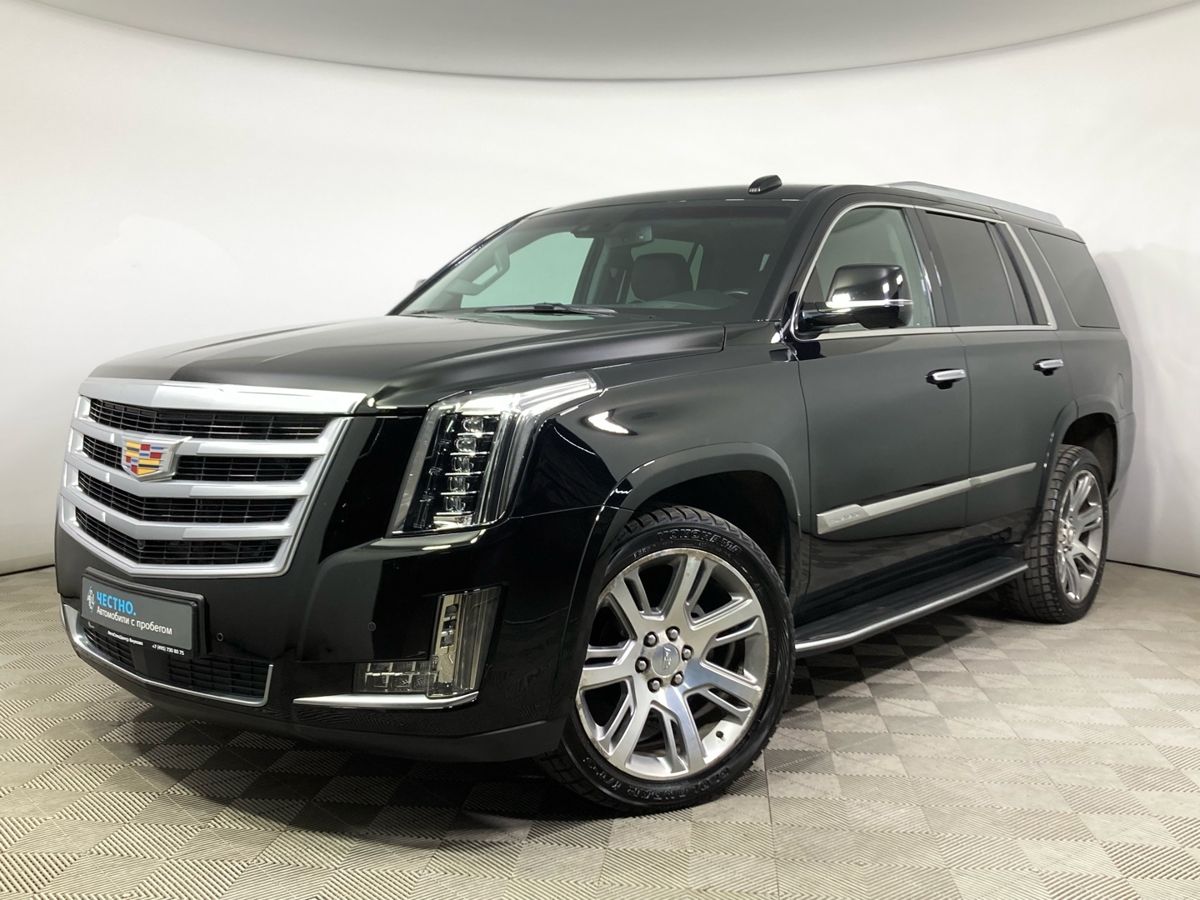 Авто продано: Cadillac Escalade - ID: 4937597