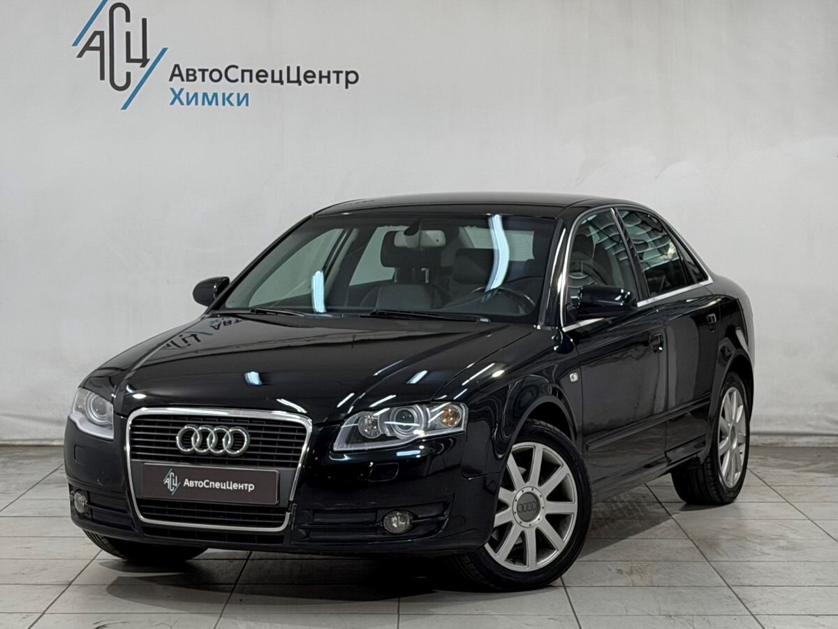 Audi A4 III поколение (B7) 2.0 CVT (131 л.с.) Base Чёрный 2007 с пробегом 162 000 км