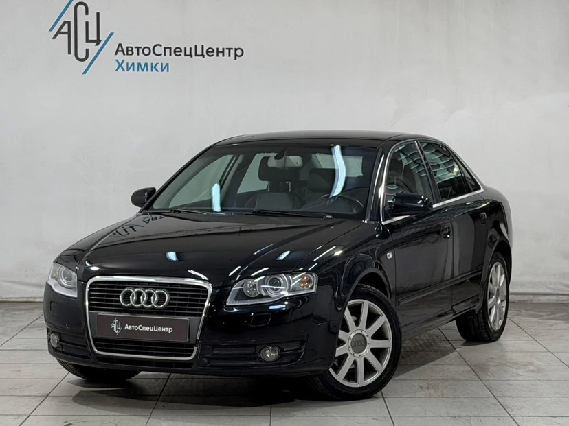 Audi A4 III поколение (B7) 2.0 CVT (131 л.с.) Base Чёрный 2007 с пробегом 162 000 км