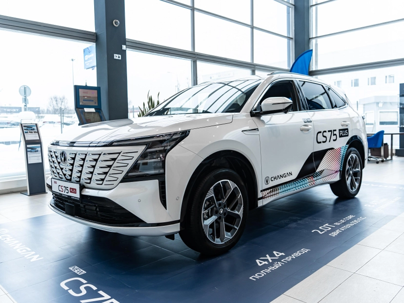 Автомобиль Changan CS75PLUS IV поколение 2.0 AT 4WD (233 л.с.) Tech Белый 2025 новый