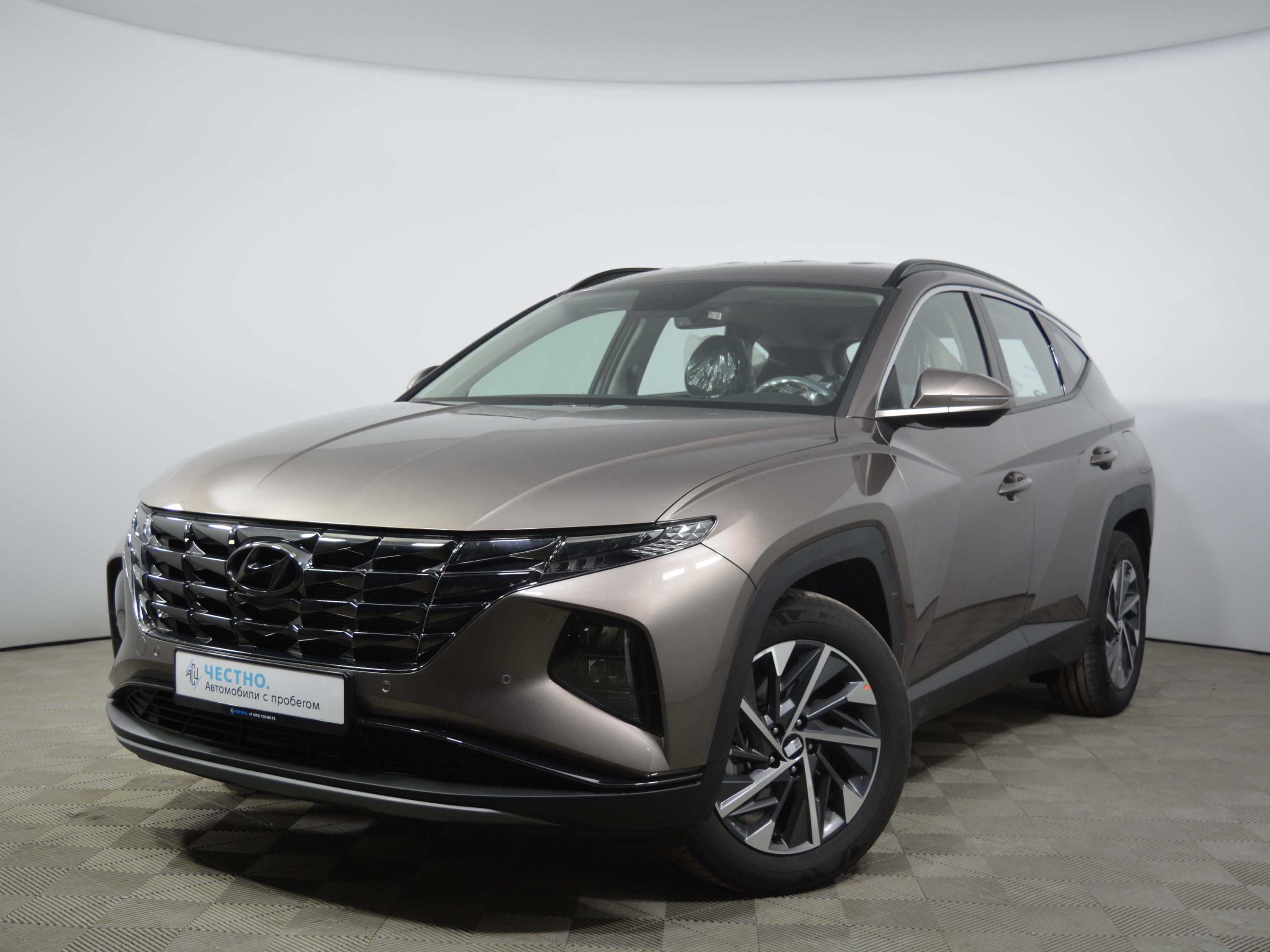 Автомобиль