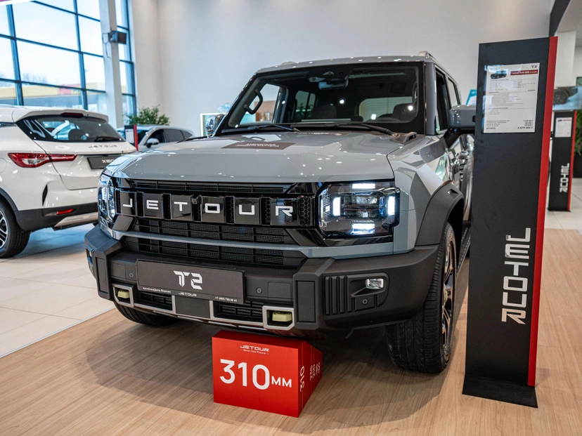 Автомобиль Jetour T2 I поколение 2.0 AMT 4WD (245 л.с.) Expedition Синий 2024 новый