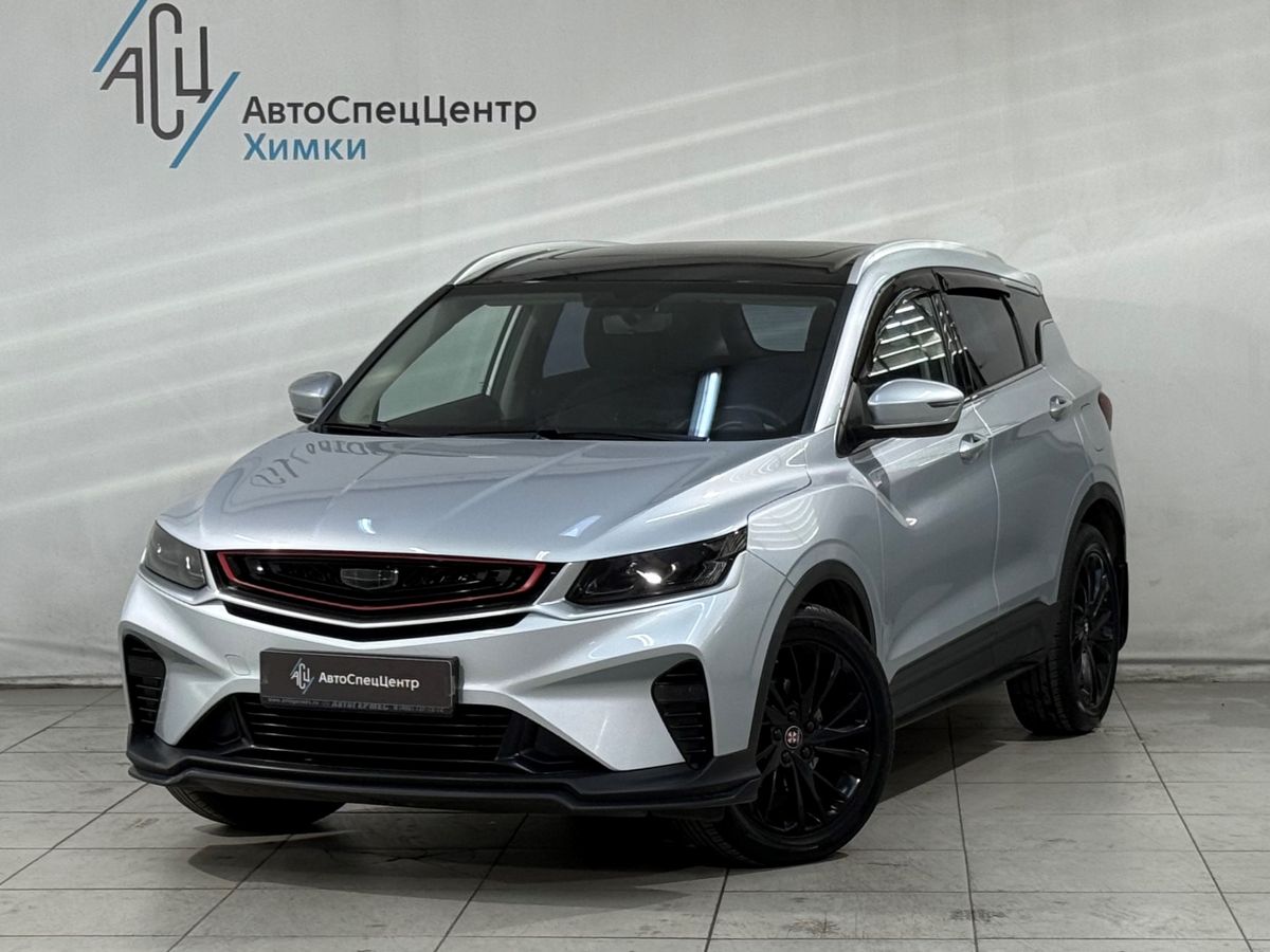 Geely Coolray I поколение 1.5 AMT (150 л.с.) Luxury Серый 2021 с пробегом 72 000 км