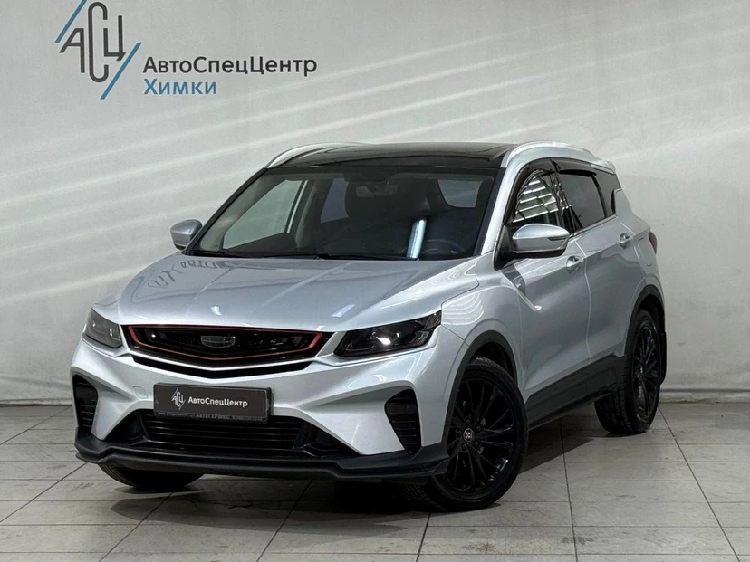 Geely Coolray I поколение 1.5 AMT (150 л.с.) Luxury Серый 2021 с пробегом 72 000 км