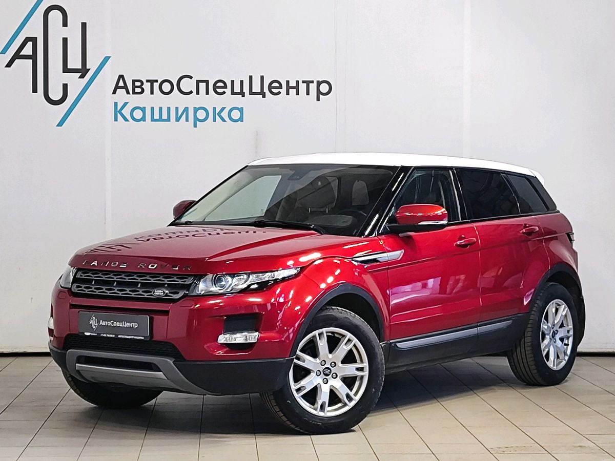 Land Rover Range Rover Evoque I поколение 2.2d 9AT 4WD (190 л.с.) Base Белый 2013 с пробегом 231 385 км