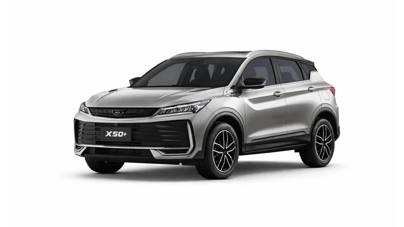 Автомобиль Belgee X50+ I поколение 1.5 AMT (147 л.с.) Стиль Серебристый 2026 новый