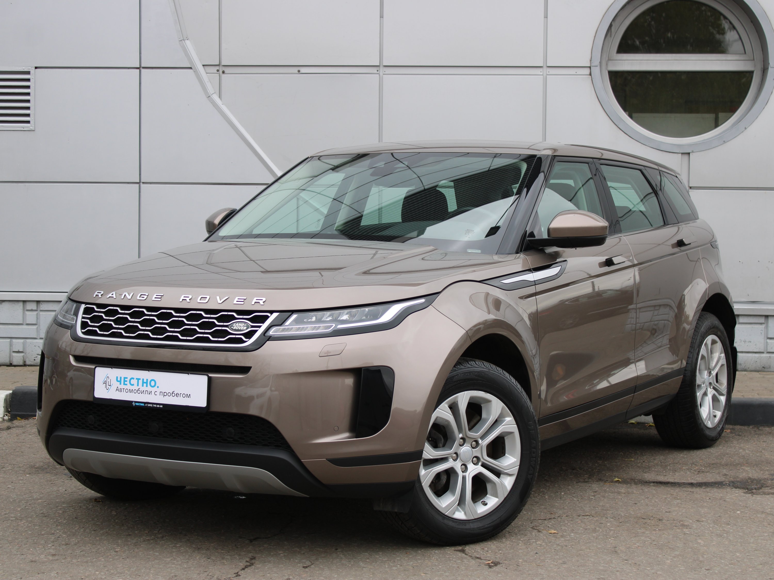 Автомобиль Land Rover Range Rover Evoque II поколение 2.0d AT 4WD (150 л.с.) S Серый 2019 с пробегом 50017 км