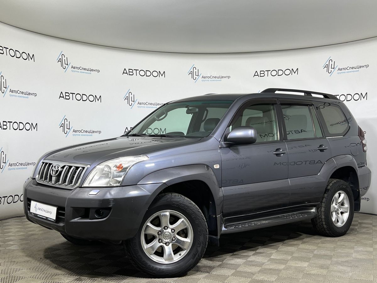 Toyota Land Cruiser Prado III поколение (J120) 4.0 AT 4WD (249 л.с.) Base Серый 2006 с пробегом 257 000 км