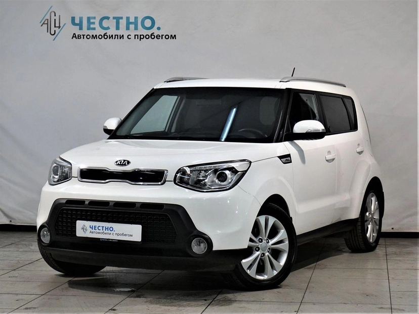 Автомобиль Kia Soul II поколение 1.6 AT (124 л.с.) Comfort Белый 2015 с пробегом 65 000 км