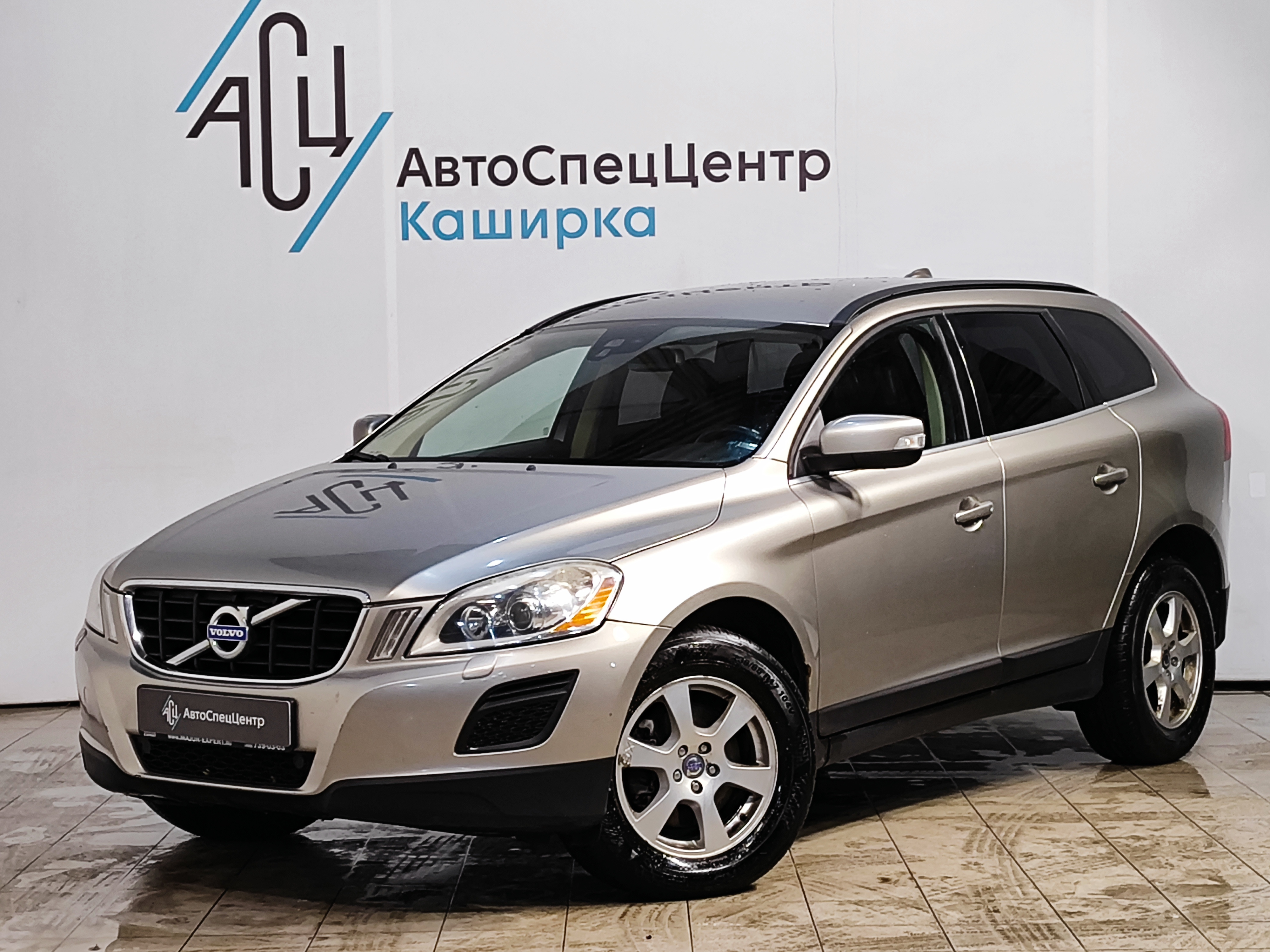 главное изображение транспортного средства