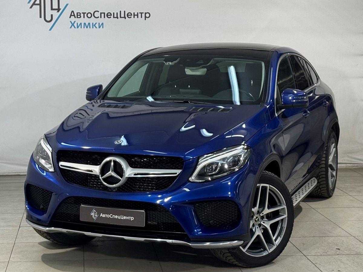 Автомобиль Mercedes-Benz GLE coupe I поколение (C292) 350 3.0d AT 4Matic (249 л.с.) Особая серия Синий 2018 с пробегом 62 000 км