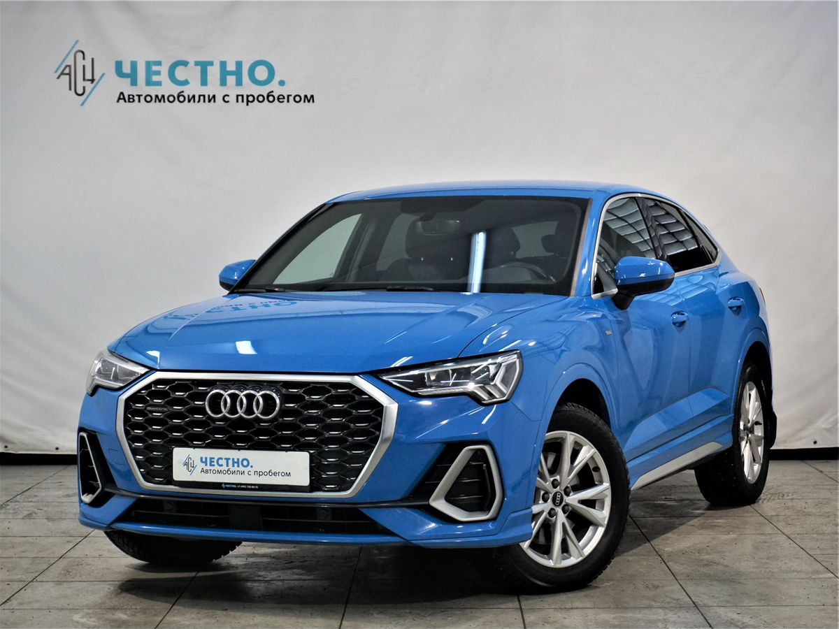 Авто продано: Audi Q3 Sportback - ID: 5519051