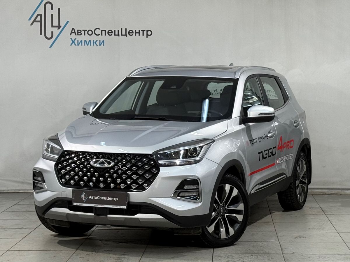 CHERY Tiggo 4 Pro I [рестайлинг] 1.5 CVT (147 л.с.) Ultimate Серый 2023 с пробегом 20 528 км