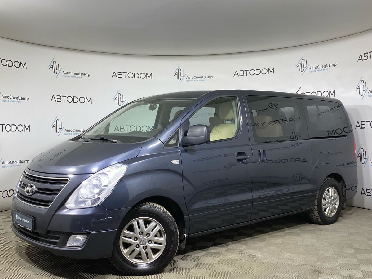 Автомобиль Hyundai H-1 II [рестайлинг] 2.5d MT (116 л.с.) Comfort D Синий 2016 с пробегом 172 100 км