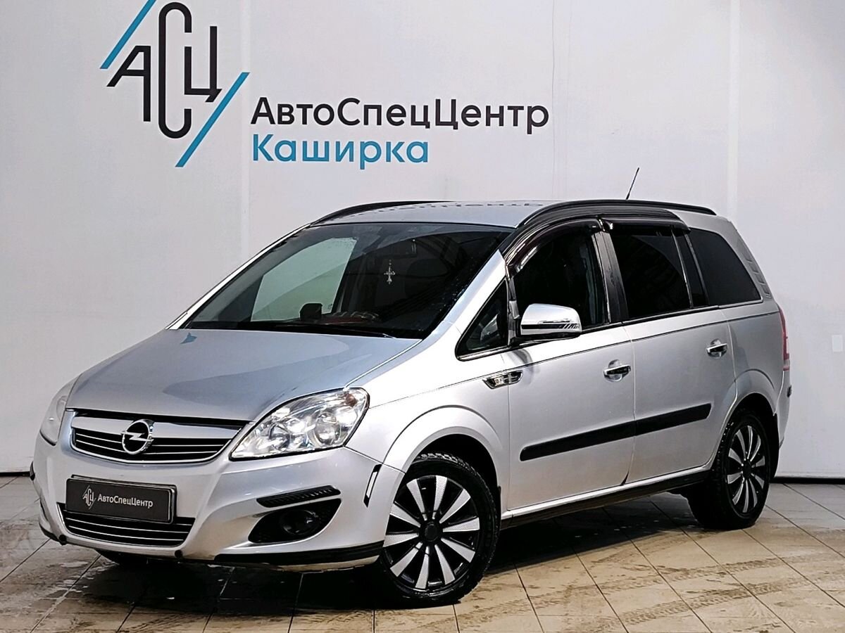 Автомобиль Opel Zafira II (B) [рестайлинг] 1.8 MT (140 л.с.) Family Серебристый 2011 с пробегом 169 176 км