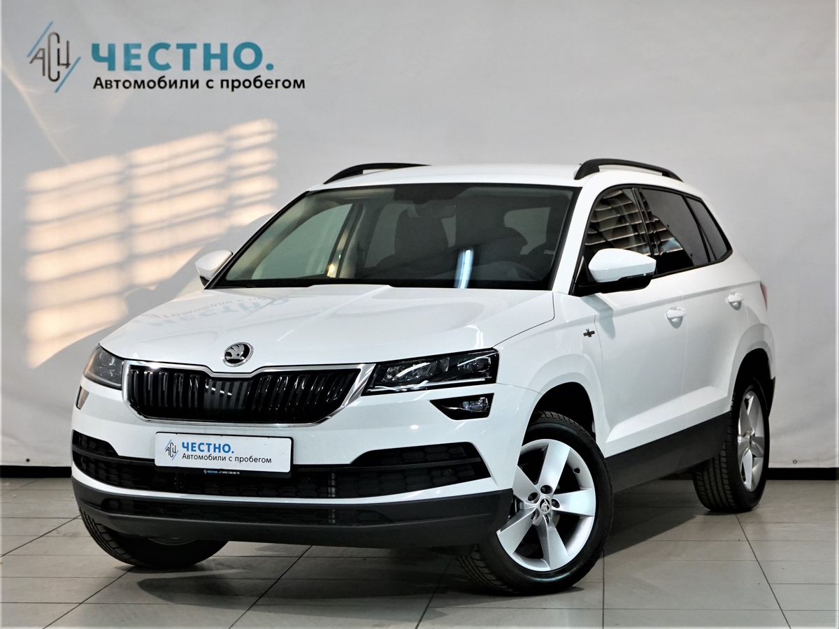 Skoda с пробегом