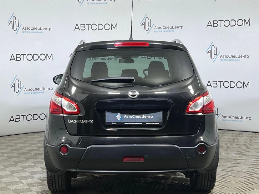 Nissan Qashqai+2 I поколение 2.0 MT (141 л.с.) Base Чёрный 2010 с пробегом 292 000 км